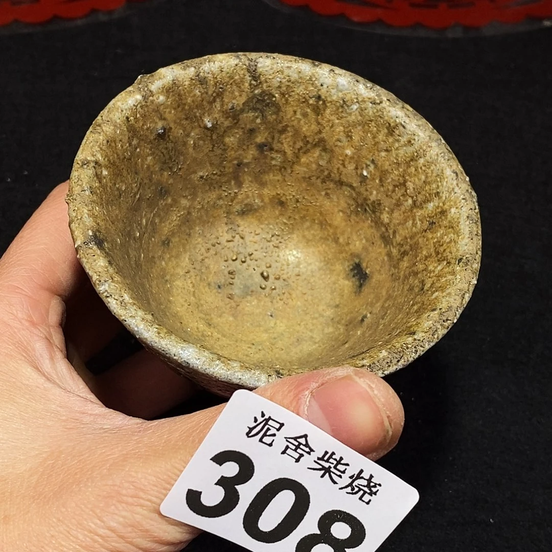 壶泥舍柴烧精品茶器