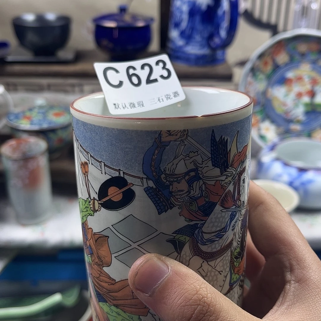 瓷片三*丫aaaaaaaaC623