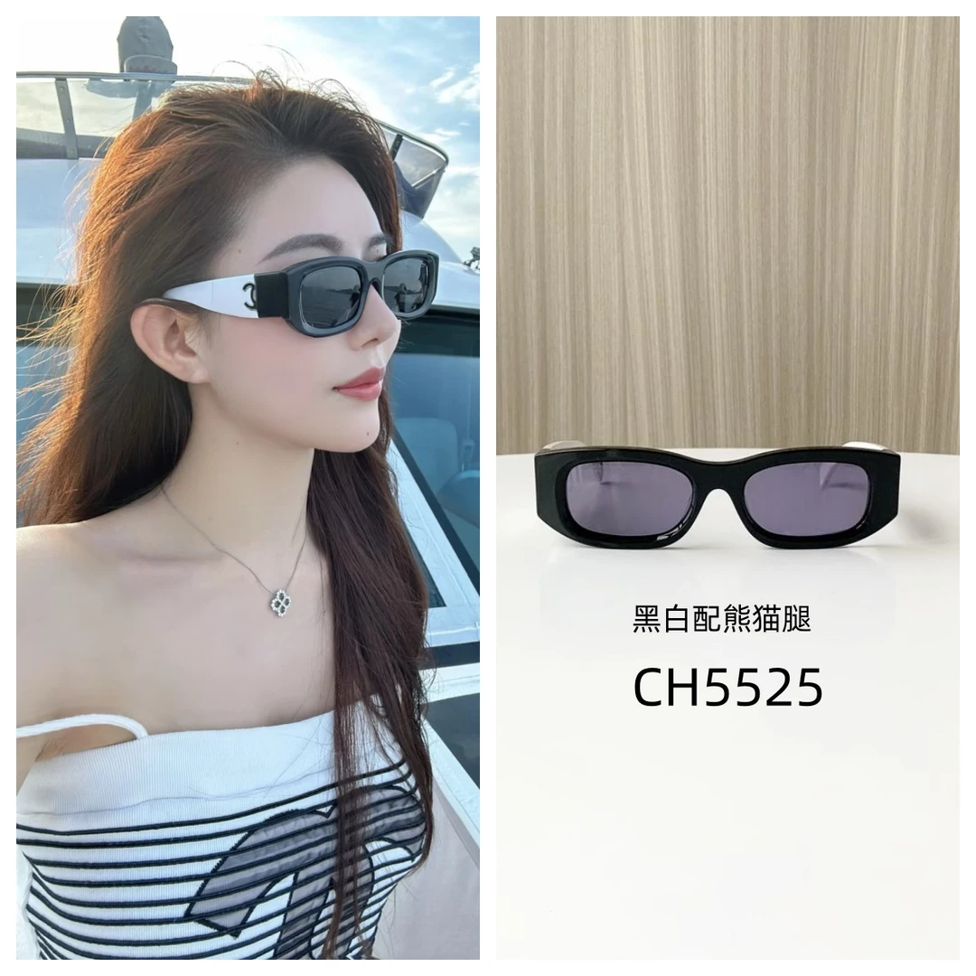 CH5525男女同款黑白撞色太阳镜网红气质时尚