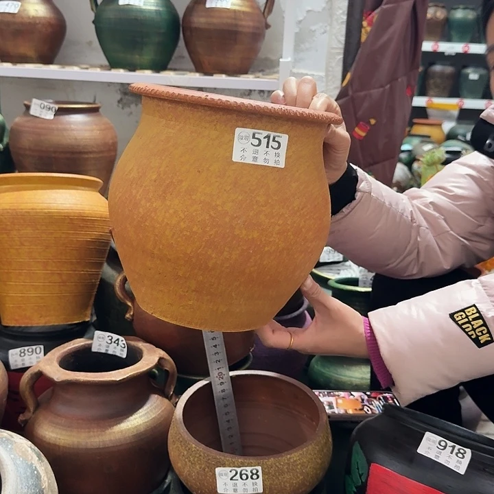 黄色515高度22口径21