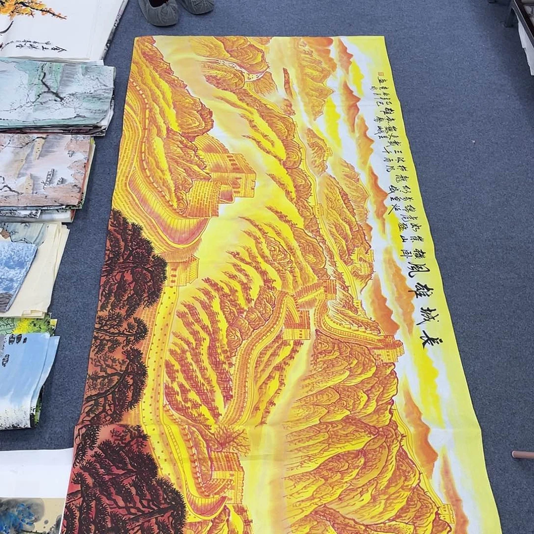 国画作品小姐姐放漏…