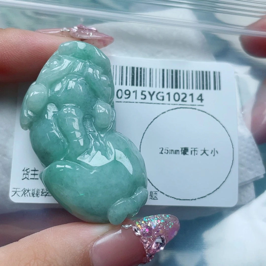 吊坠(不含链)未镶嵌翡翠