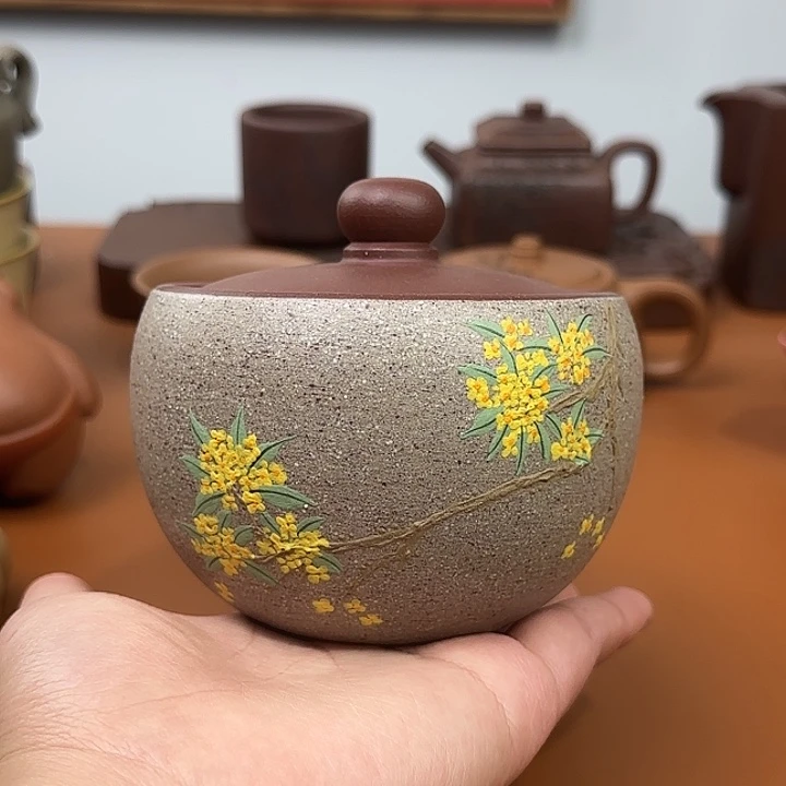 宜兴紫砂茶叶罐子