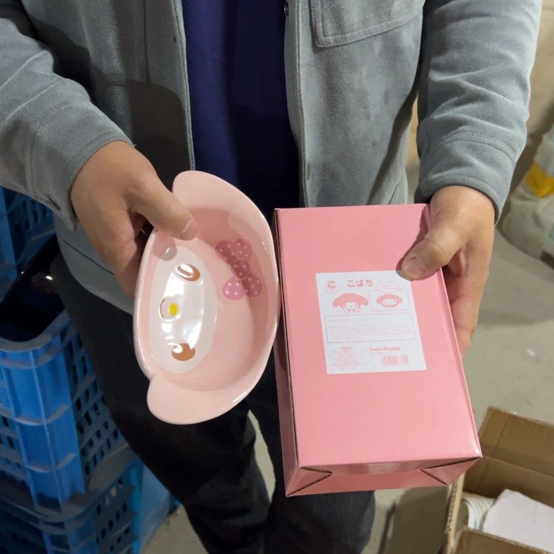 瓷片这个世界都是微瑕