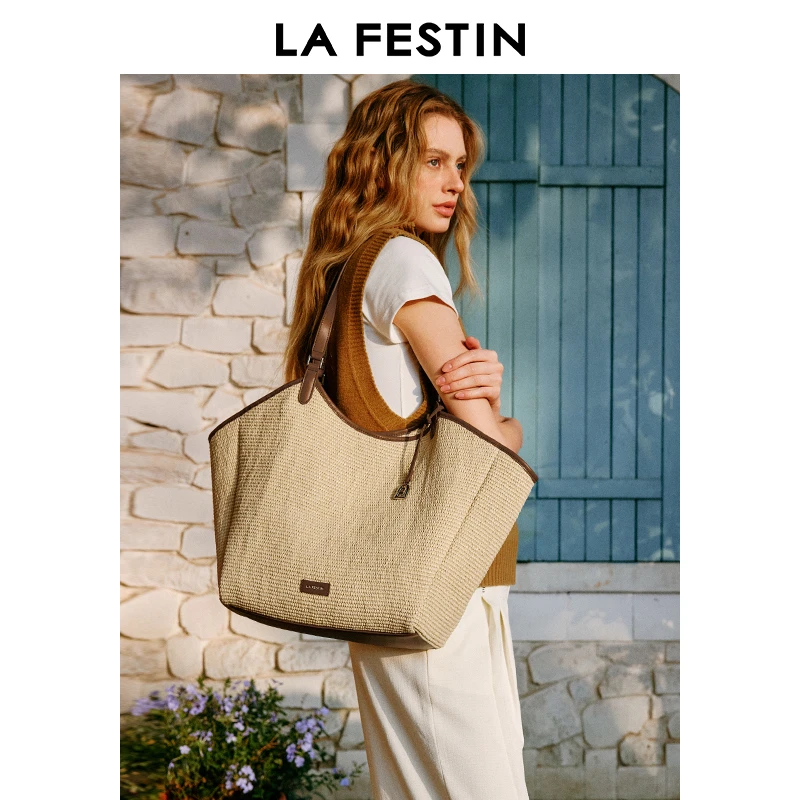 拉菲斯汀草编包2025新款春夏通勤女包腋下编织包大容量手提托特包
