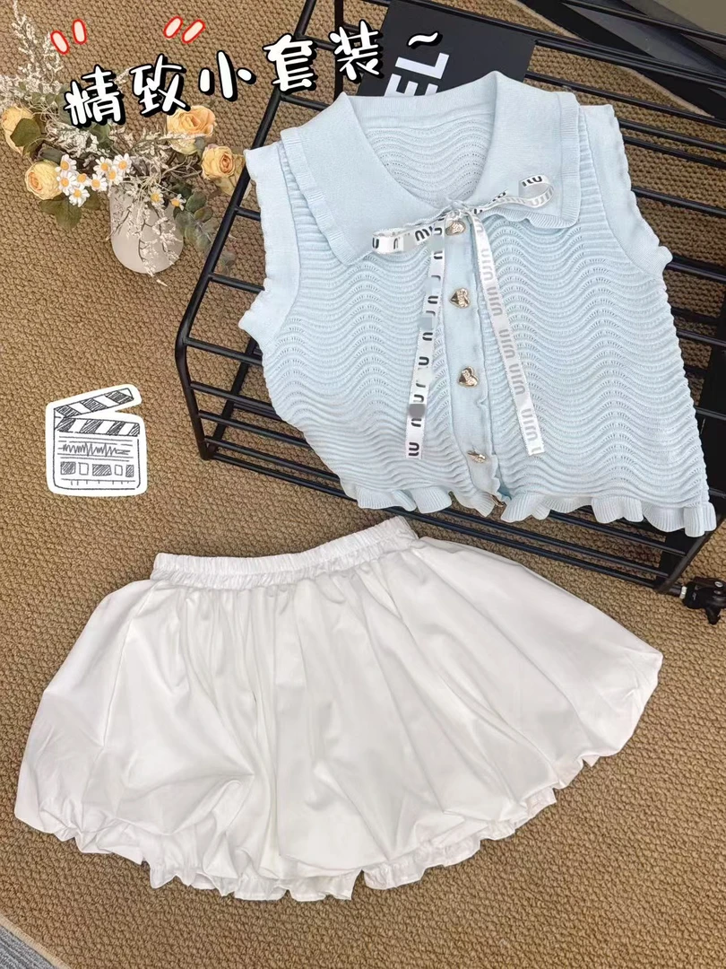 【海盐冰柠】浅蓝色针织背心女夏款韩版甜美风套装短款针织衫