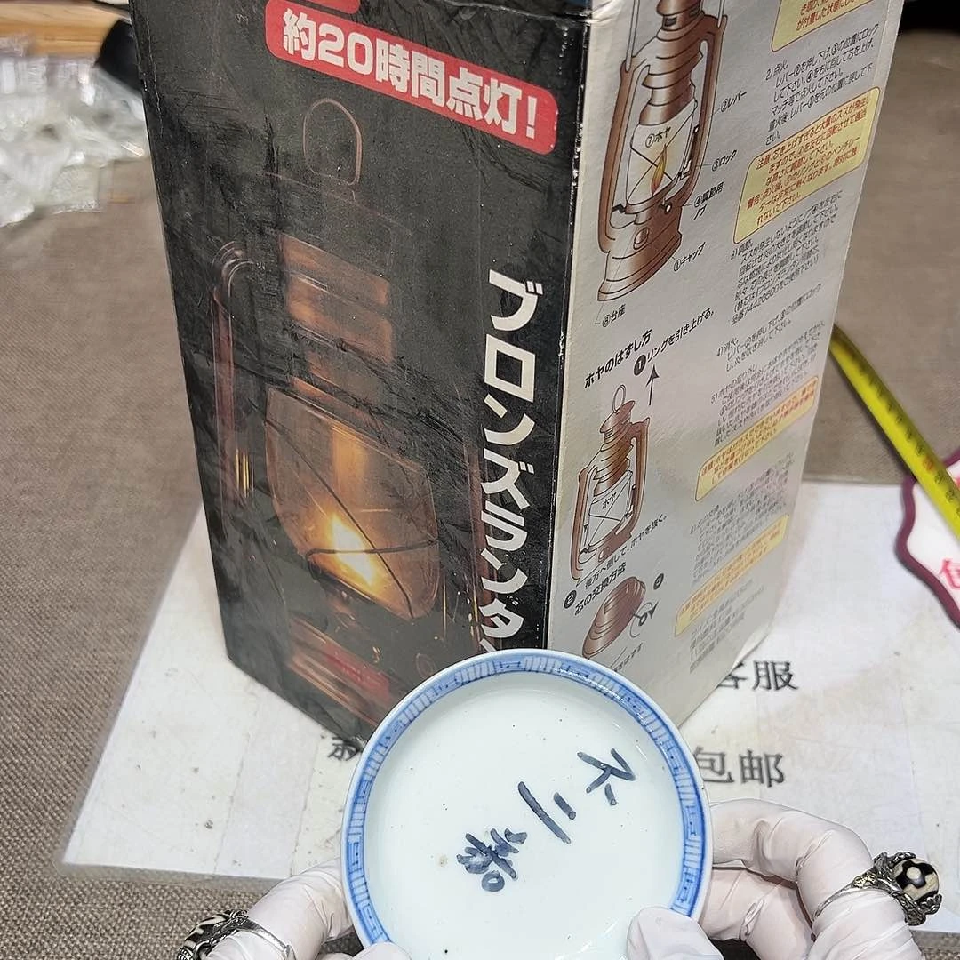 瓷片瓷器满58包邮包邮包邮