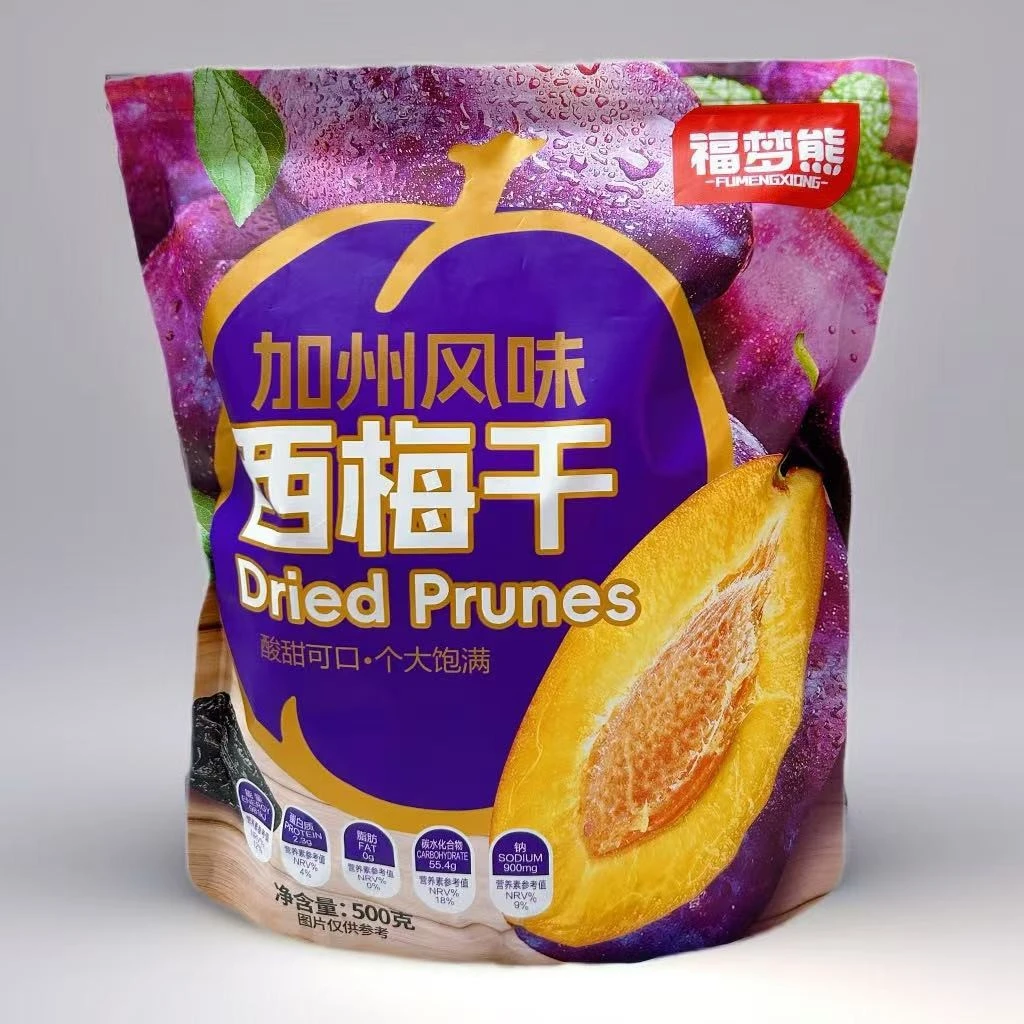 福梦熊西梅干500g加州风味独立包装果脯梅子蜜饯酸甜休闲零食小吃