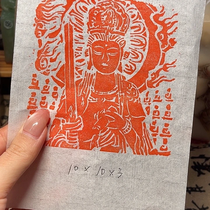 印石青田石造像印