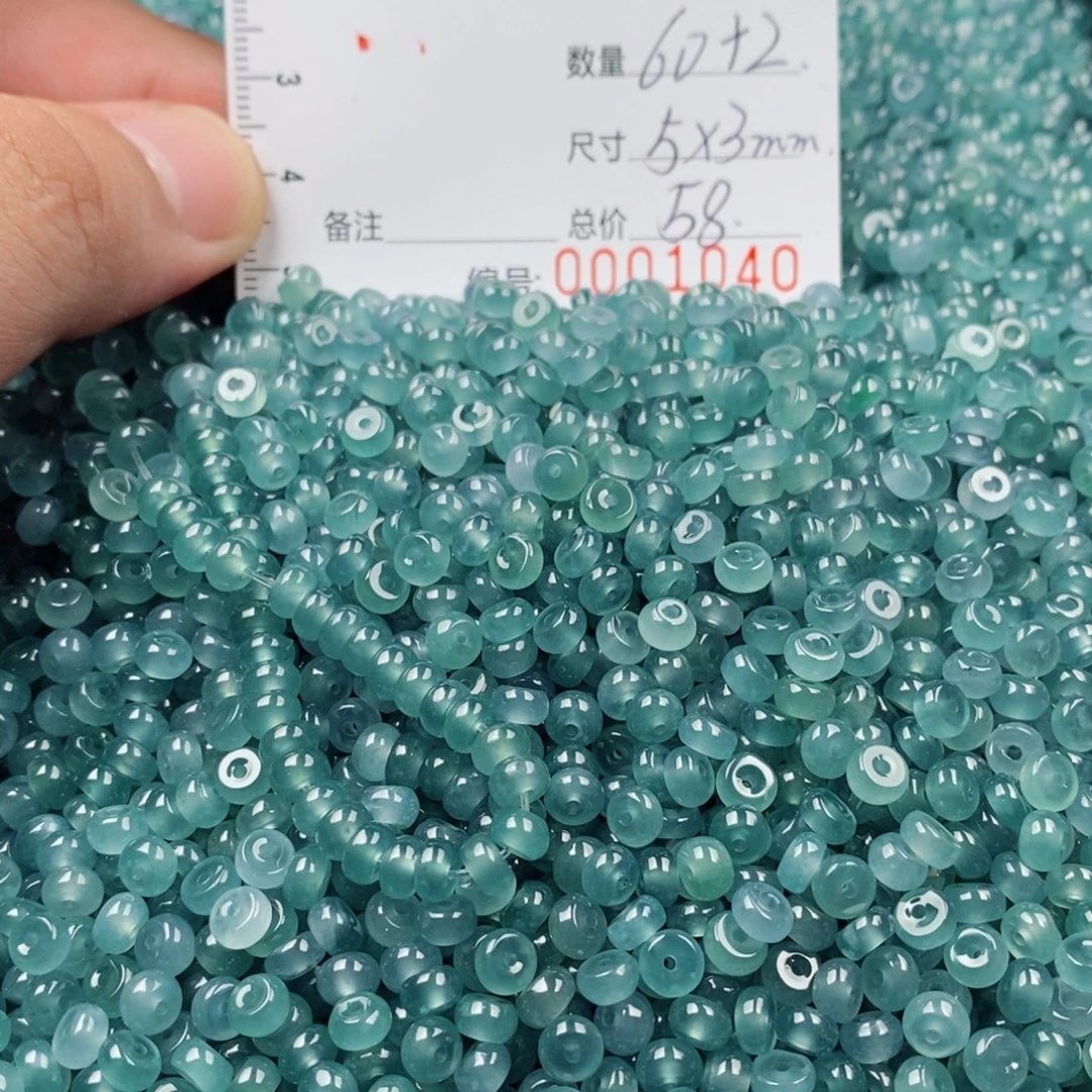 翡翠未镶嵌手链翡翠散珠多样性发货自选