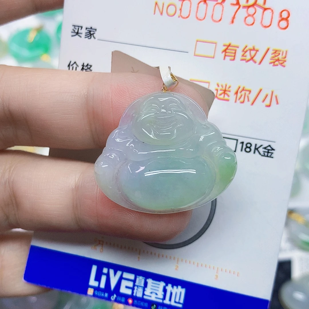 颈饰未镶嵌翡翠佛公