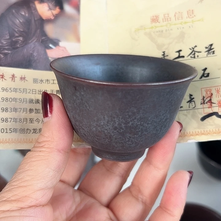 小米茶器龙泉青瓷