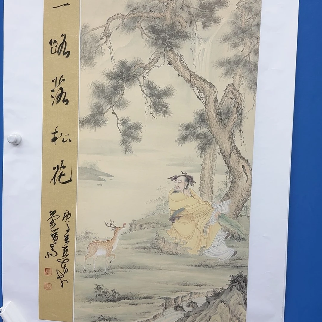 国画多次参加国内外重大