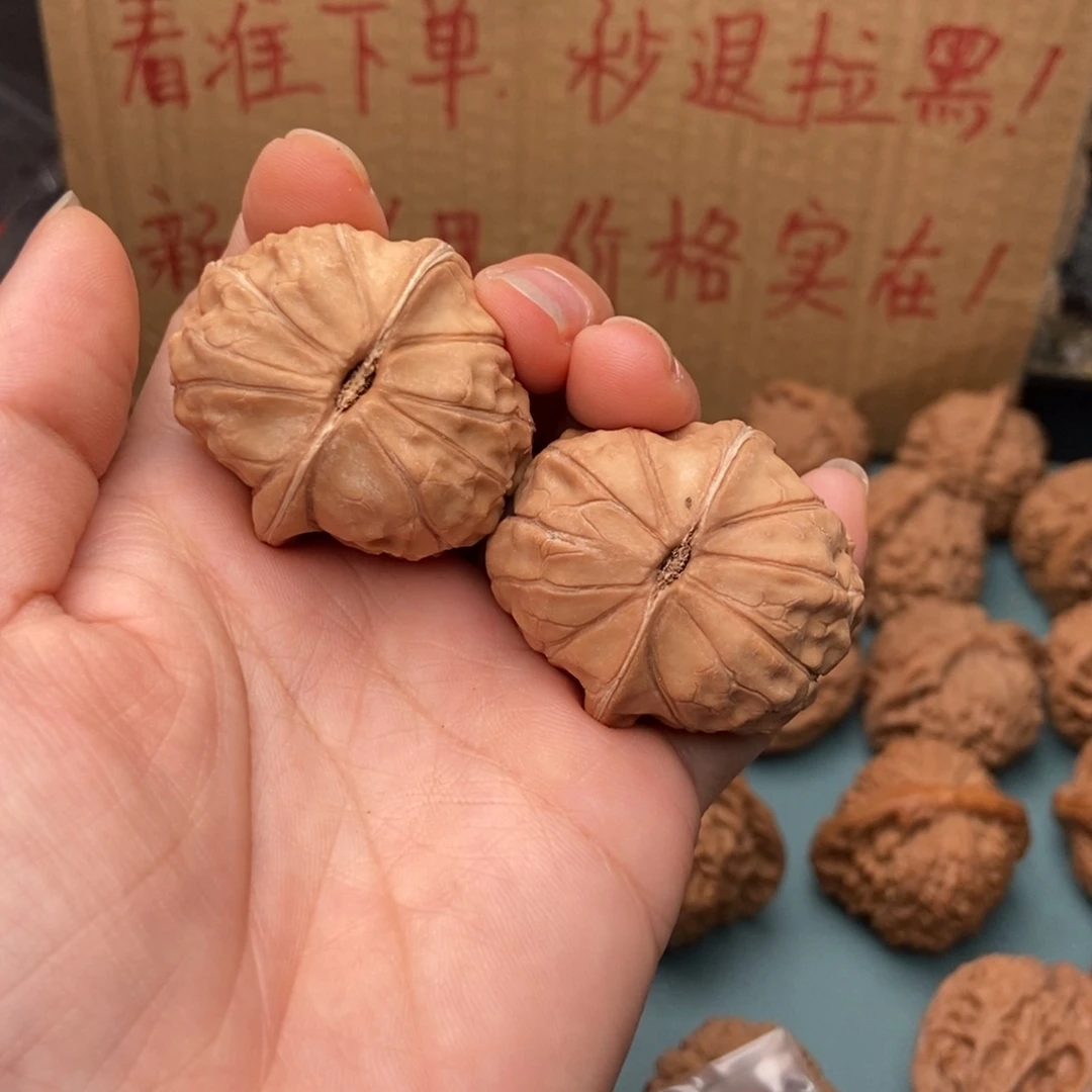 D***G文玩核桃把件龟甲纹13