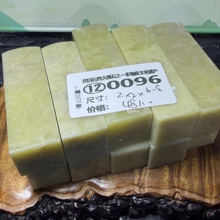 青田石2.26青田石雕厂家直销