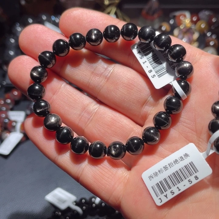 辉石手链未镶嵌金运石8