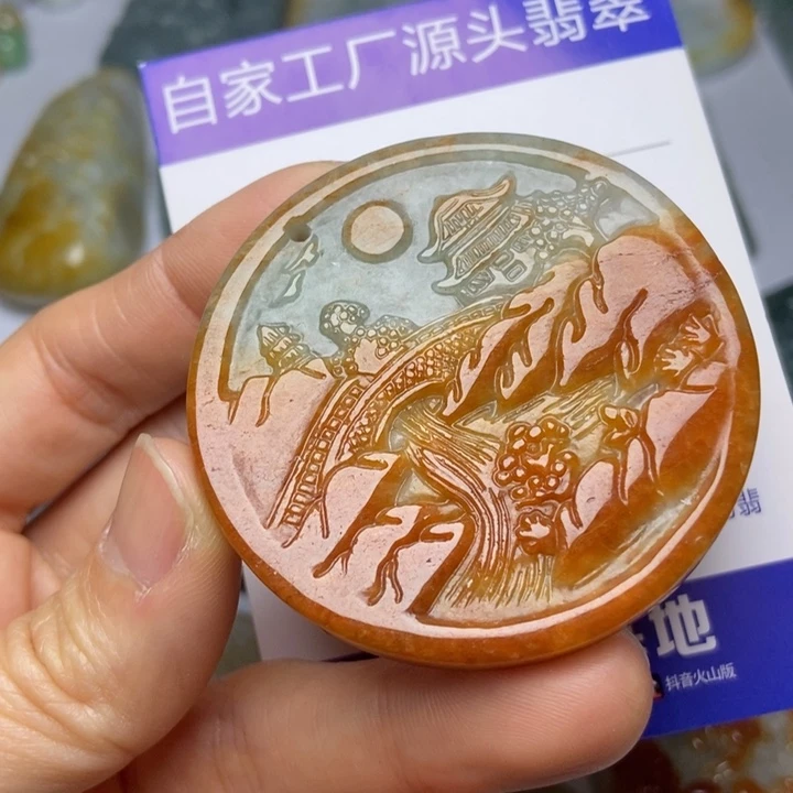 翡翠颈饰未镶嵌翡翠