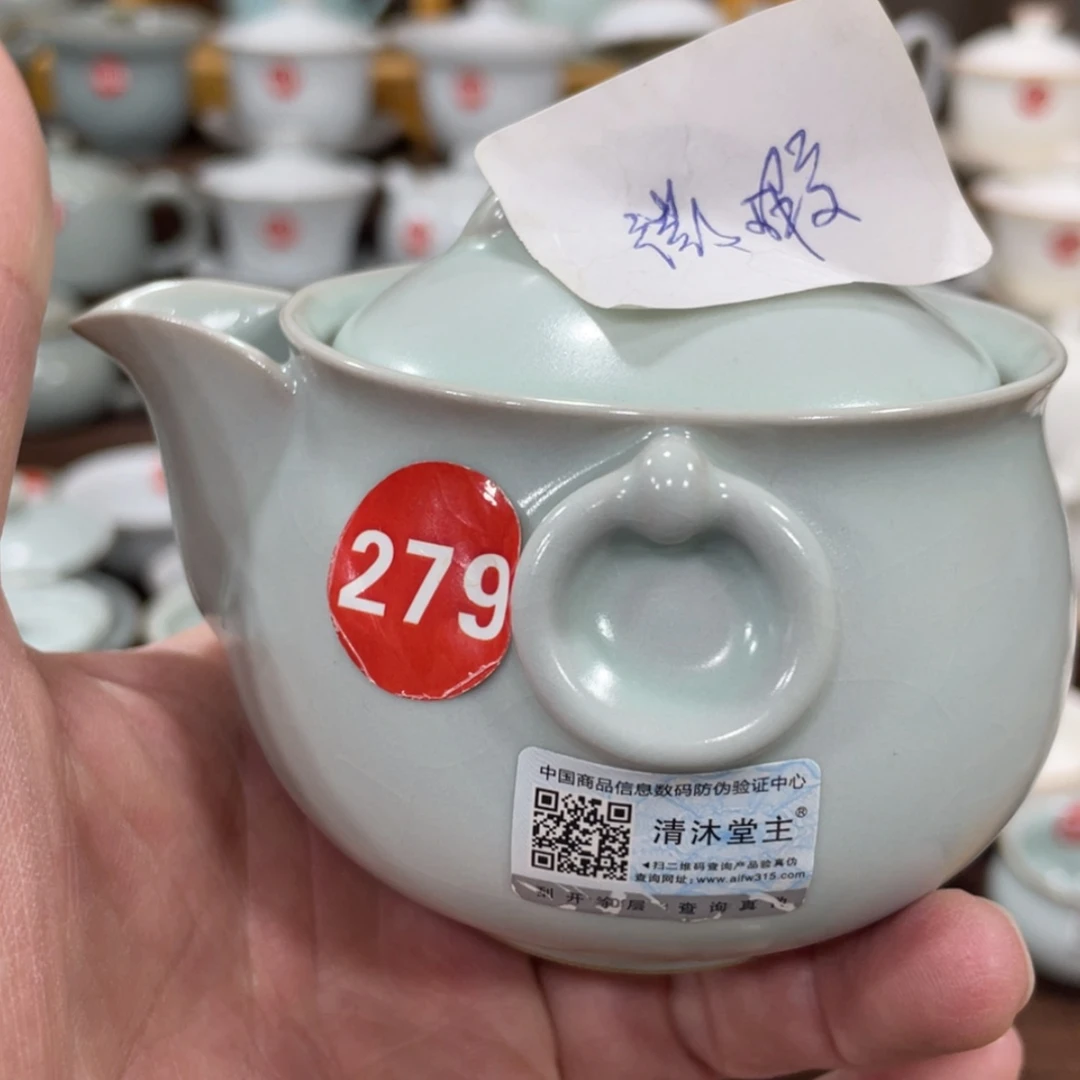 【闪购商品】陶瓷茶壶茶杯家用