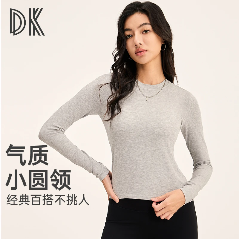 户外运动休闲圆领修身长袖T恤百搭显气质显瘦保暖打底衫秋冬6261