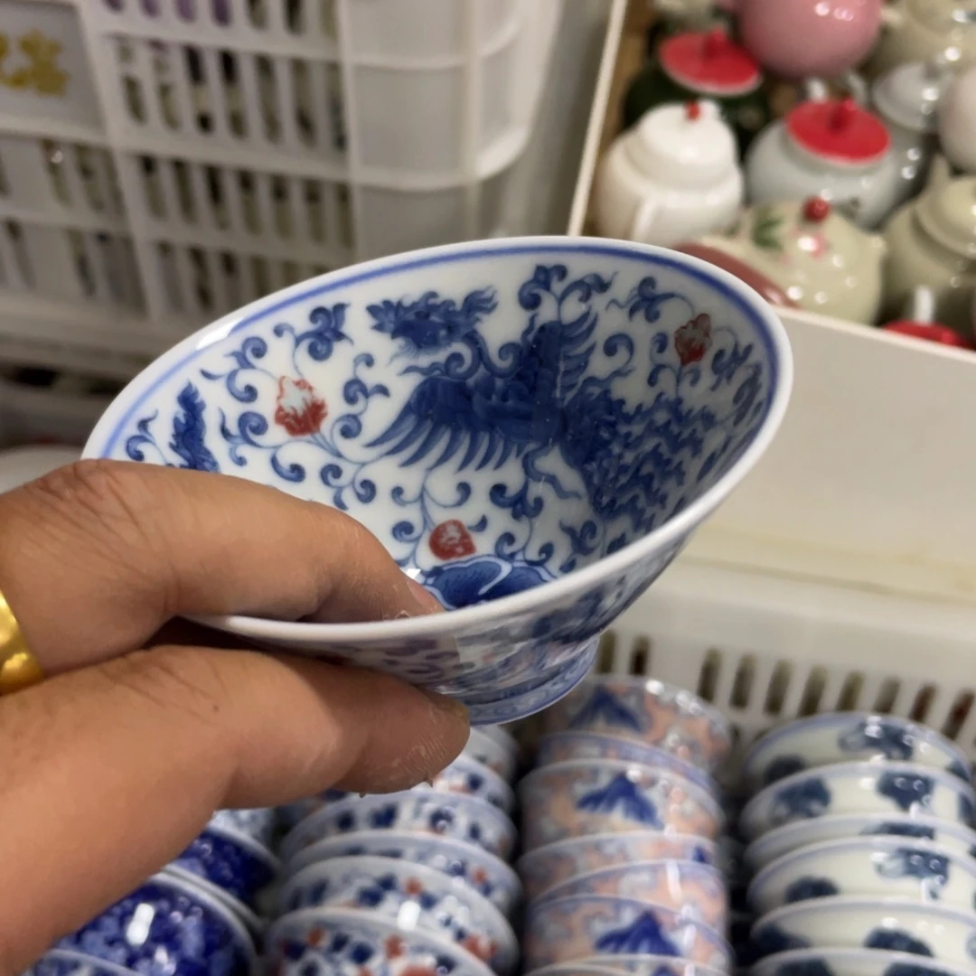 略有微瑕介意勿拍拍下默认