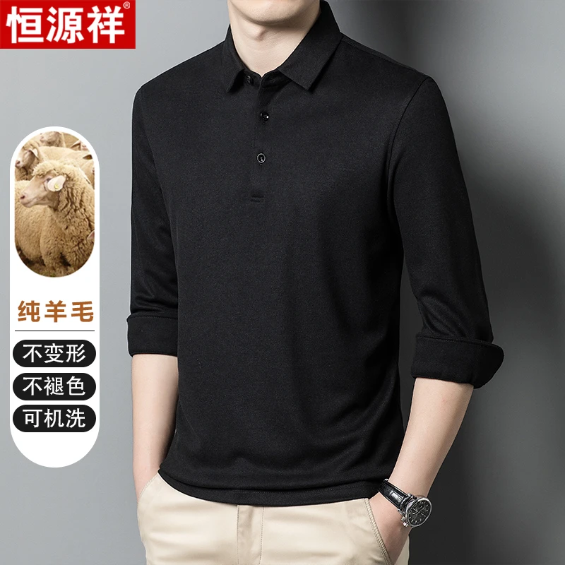 恒源祥翻领长袖t恤男士春秋休闲中老年爸爸装宽松羊毛打底衫上衣