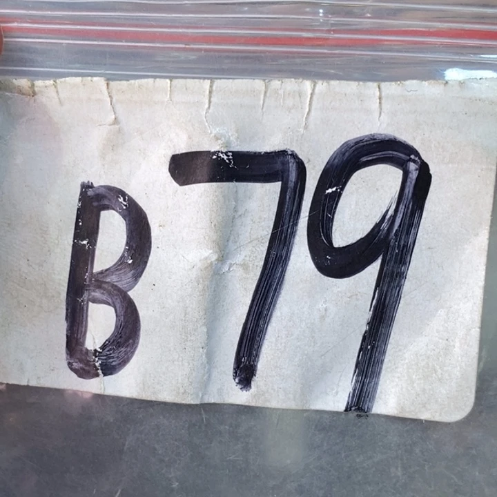 天***^七九二三杂项文玩直播间专属链接