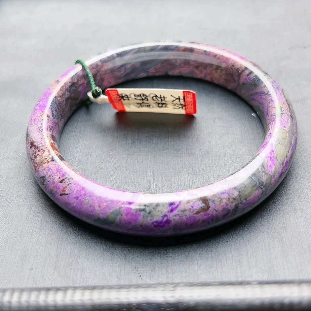 苏纪石（舒俱来）未镶嵌手镯