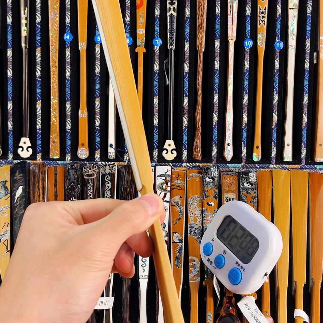 张***群扇子健健康康平平安安