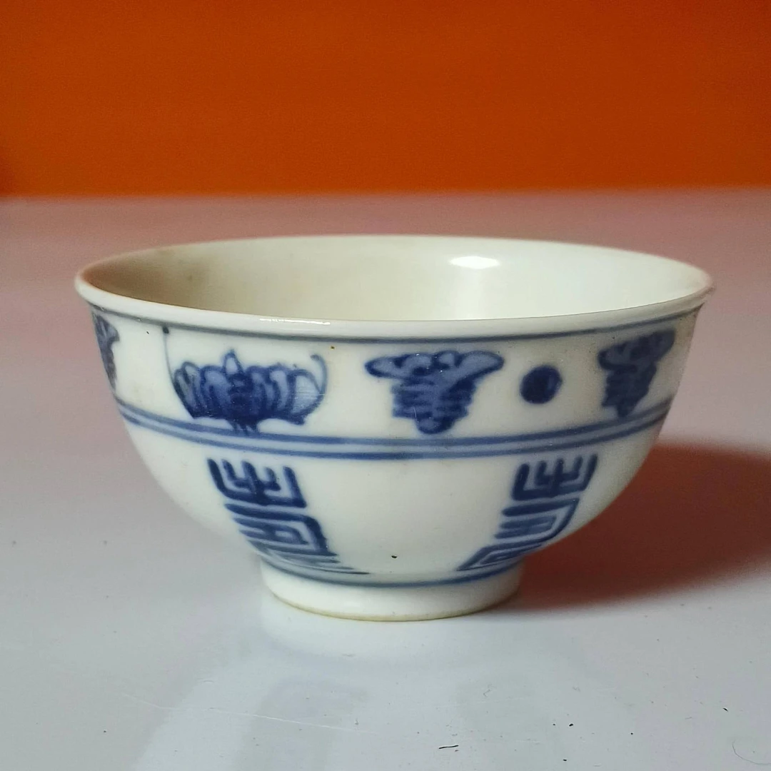 0510清晚期 青花寿字纹品茗杯