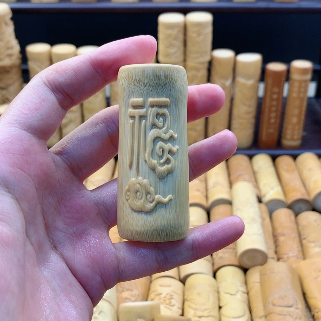 【闪购商品】竹实心竹哈哈哈哈啊哈