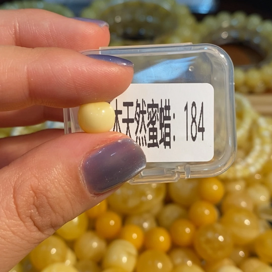 琥珀未镶嵌珠宝奇石184