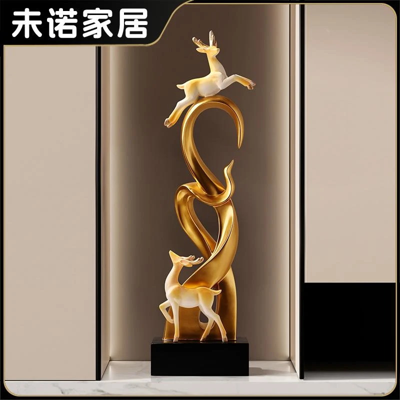 贝汉美风生水起入户玄关摆件轻奢高档客厅鹿壁龛高级感小众装饰品