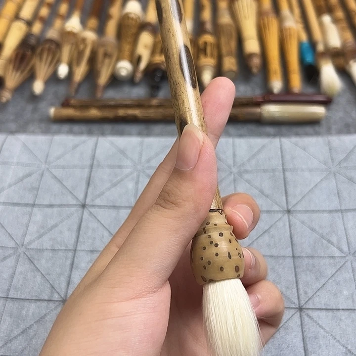 山欲卿定制毛笔链接