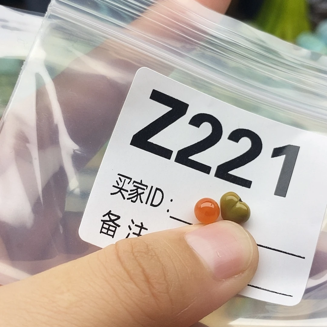 南红玛瑙未镶嵌配饰