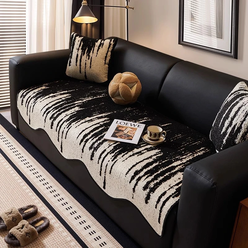 麦颜2025年新款异形沙发垫轻奢高级感简约沙发防滑盖布巾