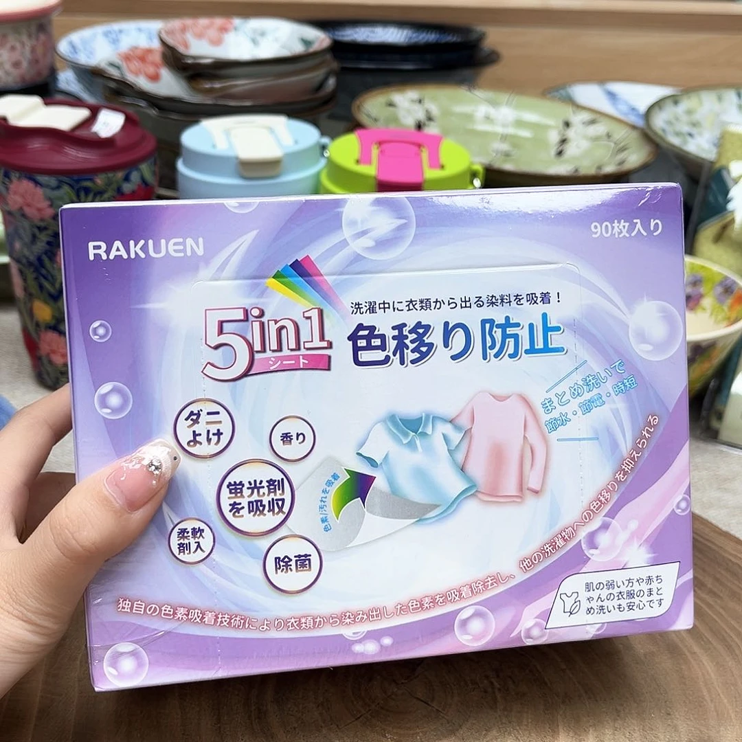 如图所示 雨儿精选