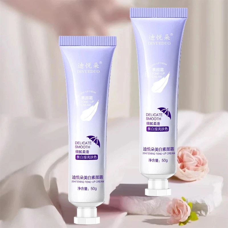 主播推荐【包邮】水感美白保湿隔离三合一素颜霜提亮懒人素颜霜