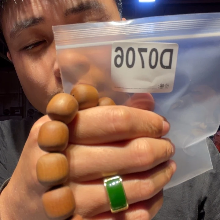 大叶紫檀（黑酸枝木类）