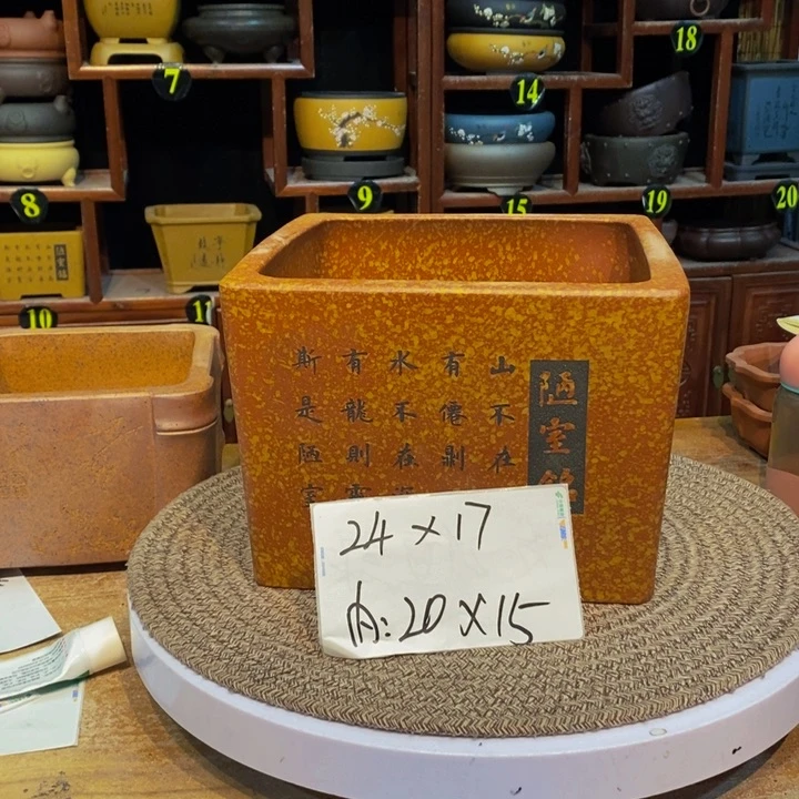 紫砂花盆紫砂艺术