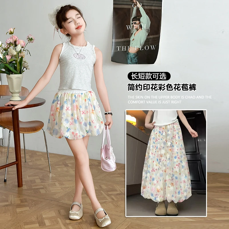 女童裤子夏薄款2025新款甜美洋气花苞裤初中生个性花朵裙裤宝宝