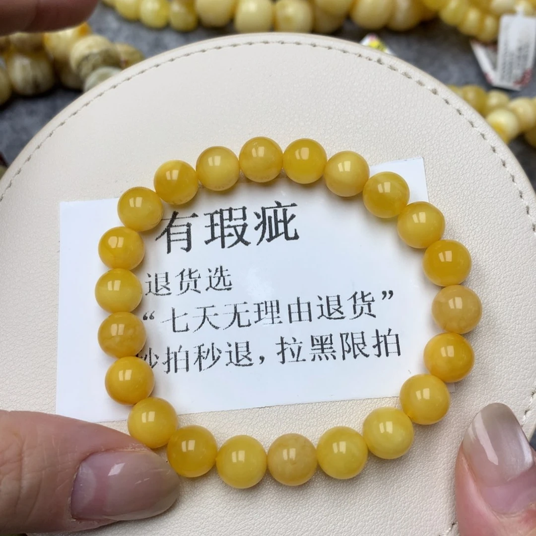 琥珀未镶嵌珠宝奇石19