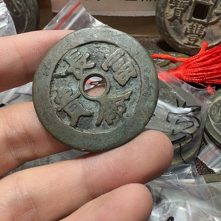 长***赏铜现代工艺品花钱