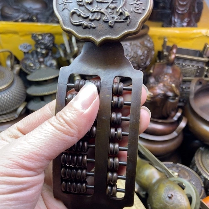 铜铜铜铜铜铜铜铜铜铜