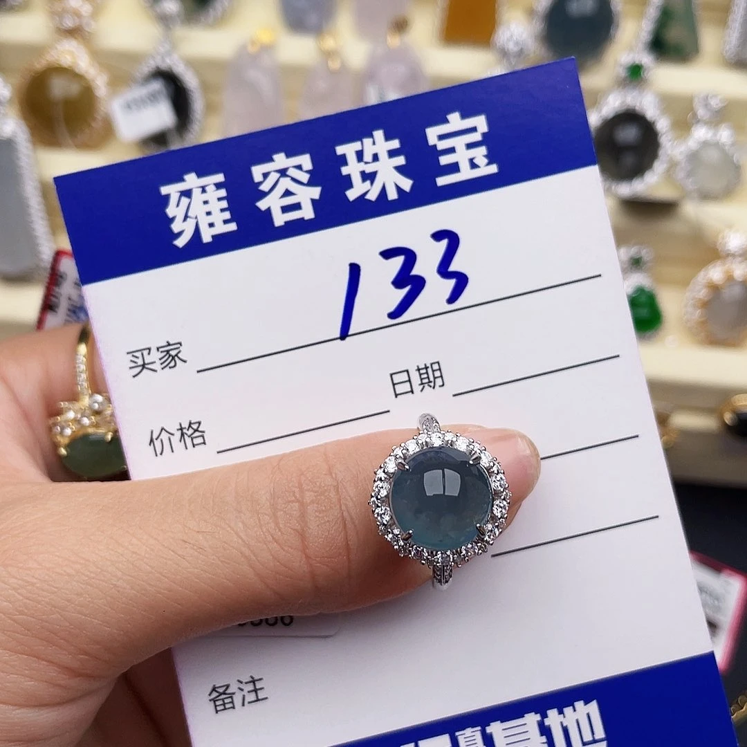 ****་银S925镶嵌手链翡翠