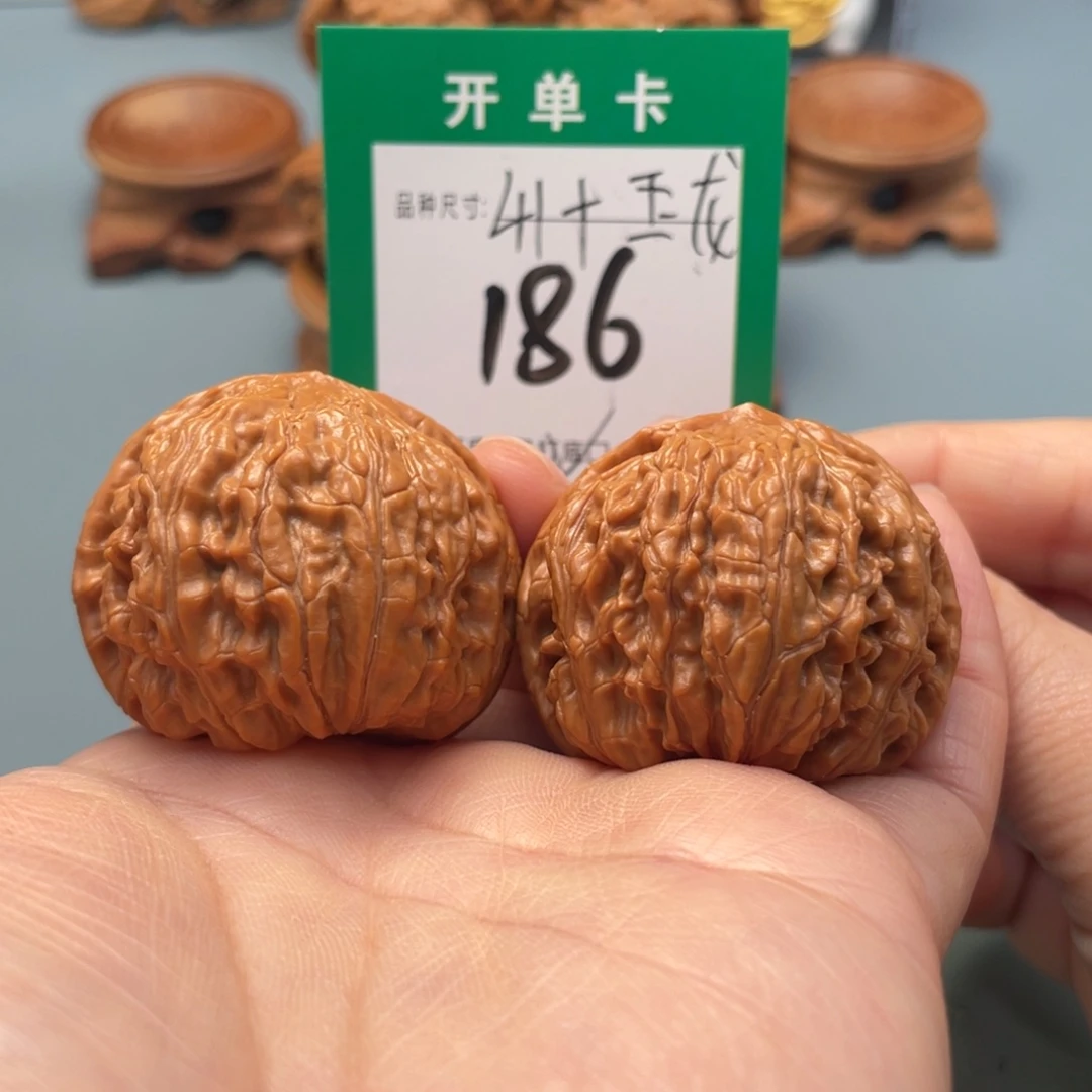 把件文玩核桃文玩