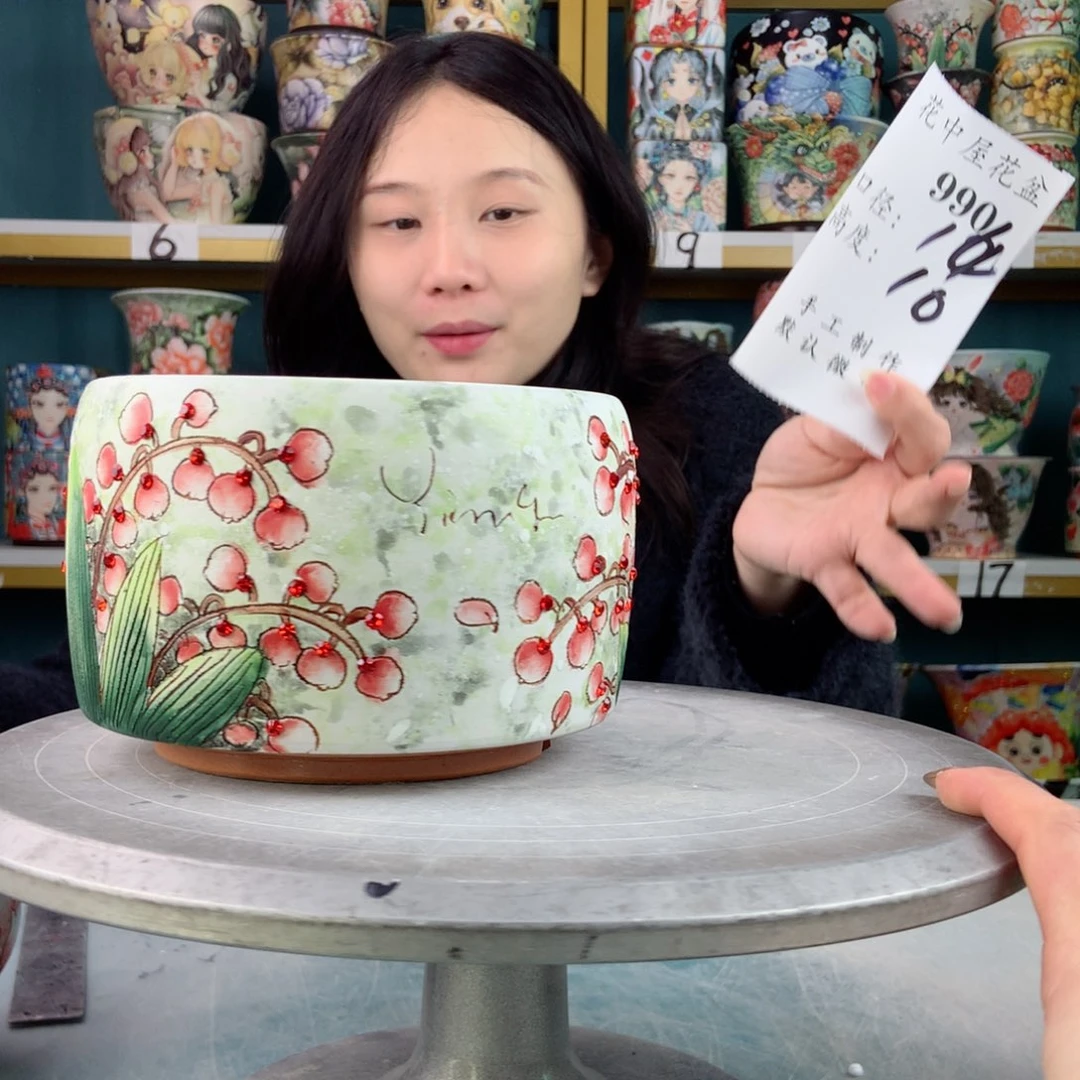 罐景德镇手工瑕疵990