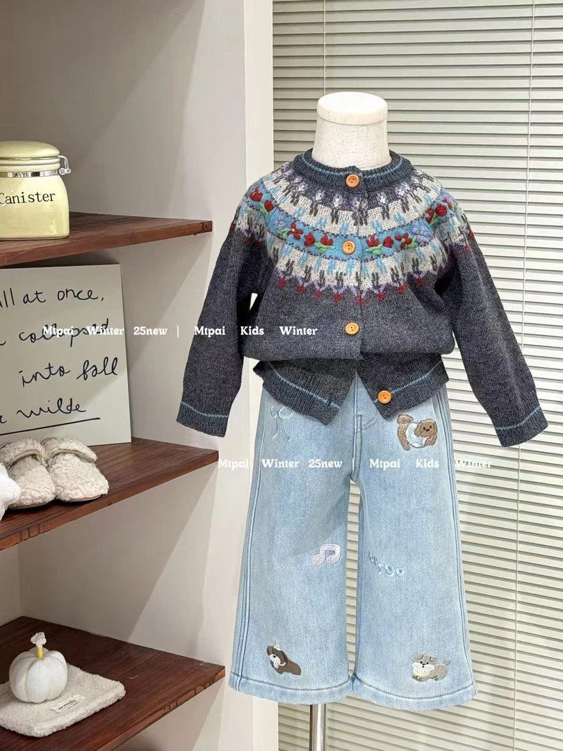 新年款手工钩花“费尔岛”加厚显白毛衣开衫配小狗刺绣牛仔裤套装