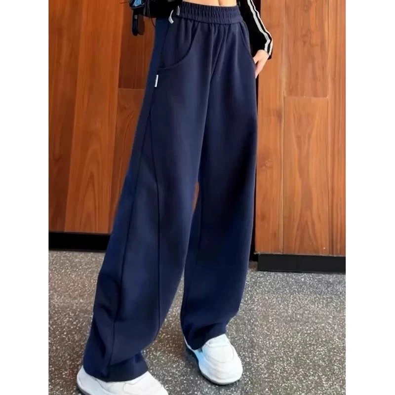 休闲阔腿裤女春秋2025新款韩版松紧高腰香蕉裤宽松显瘦拖地运动裤