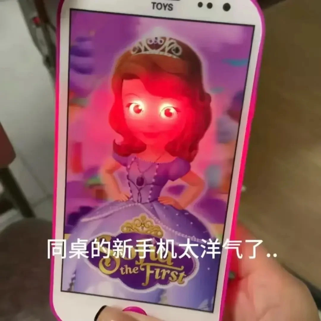 创意手机模型整蛊解压多功能带音乐灯光红眼公主电话玩具