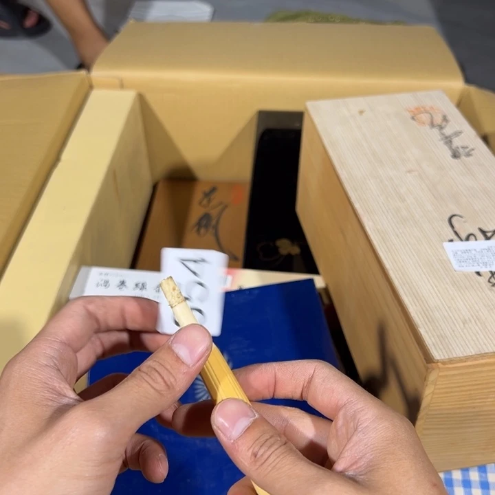 大***375373753.35735735753